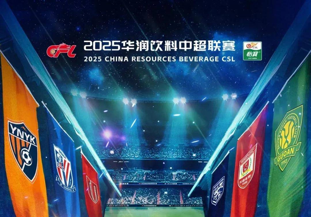 互交白卷 阿森纳战平利物浦